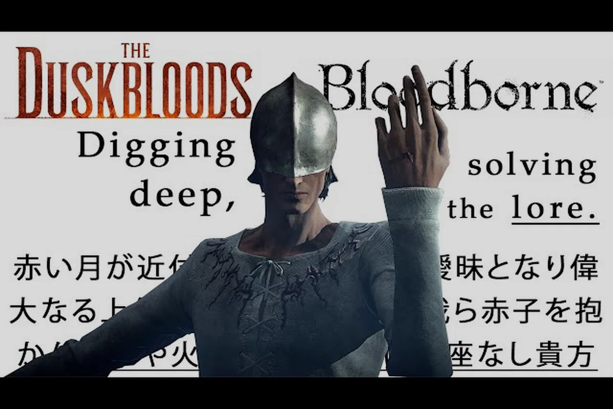 The Duskbloods First Blood Lore: What the Name Really Means